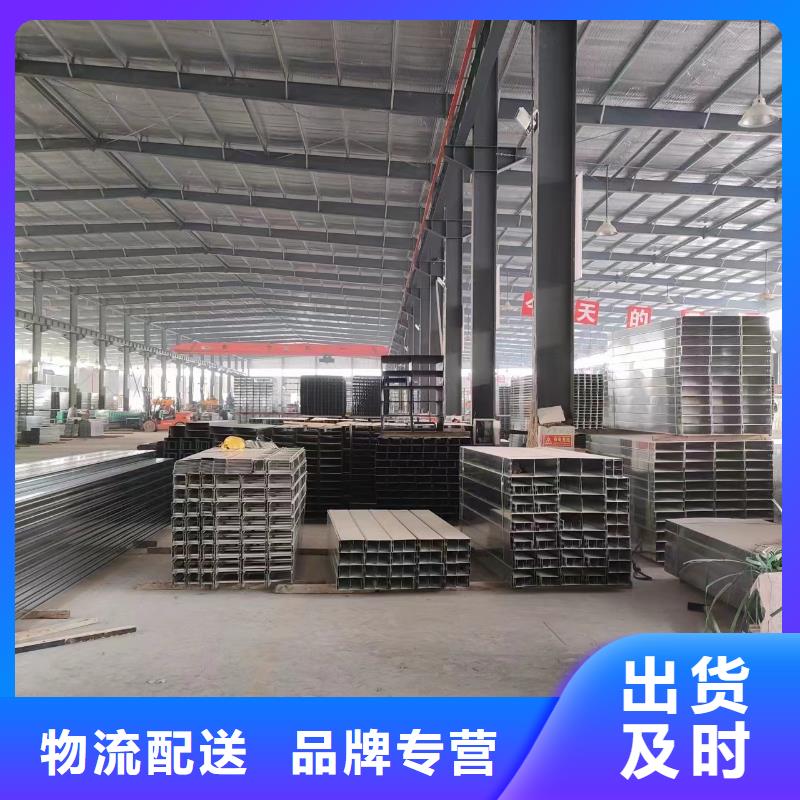 淳安不锈钢桥架304不锈钢桥架有实力有经验