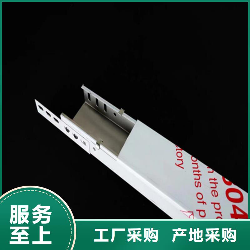 黑水不锈钢桥架不锈钢桥架每一处都是匠心制作