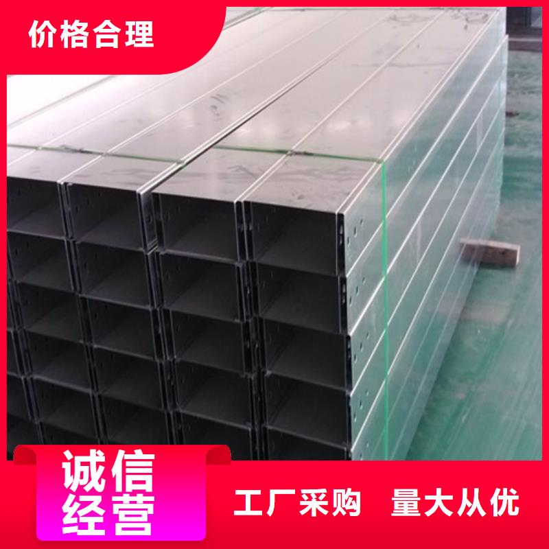 杭州不锈钢桥架-304不锈钢桥架匠心打造