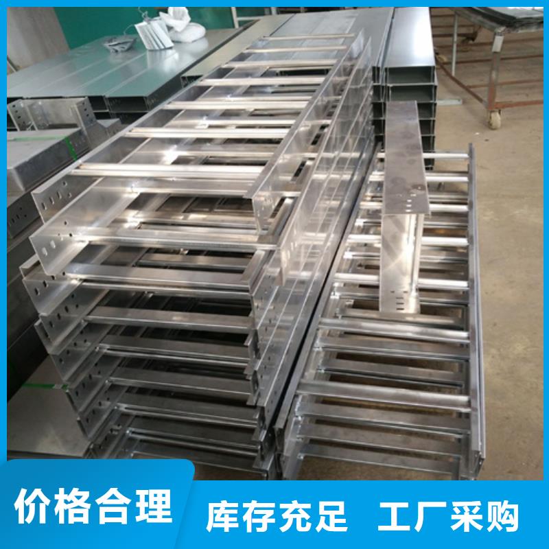 涪城不锈钢桥架_304不锈钢桥架实力厂家