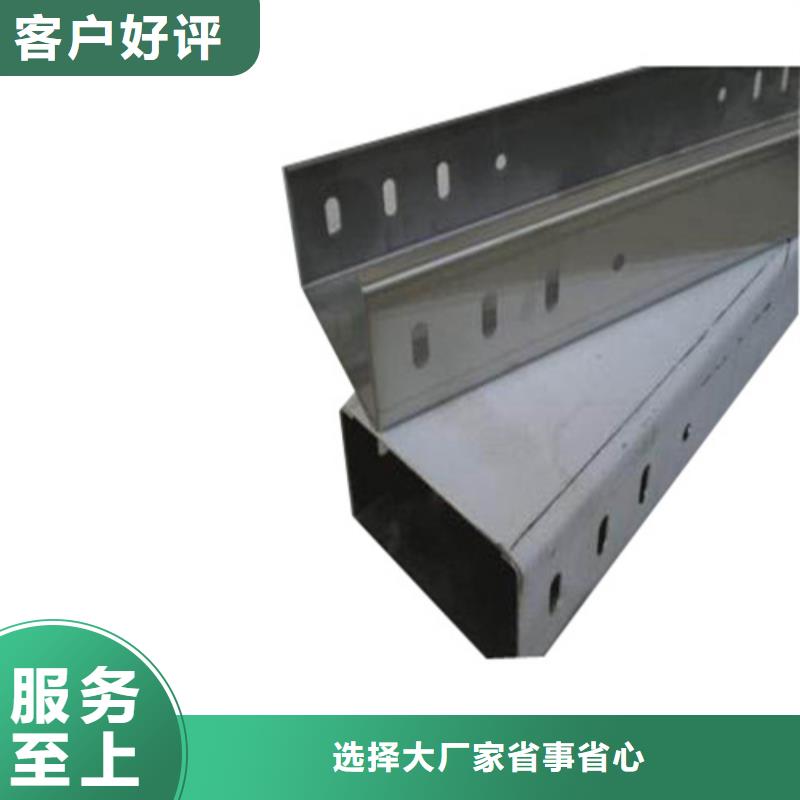 武威组合式桥架是什么工厂直销坤曜桥架