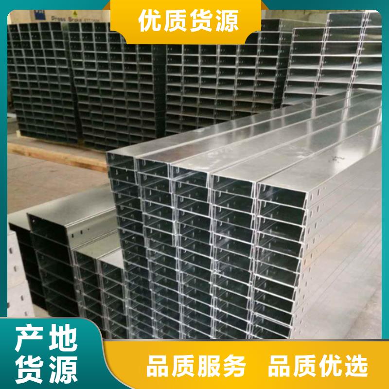 郫县组合式桥架12米桥架源厂供货