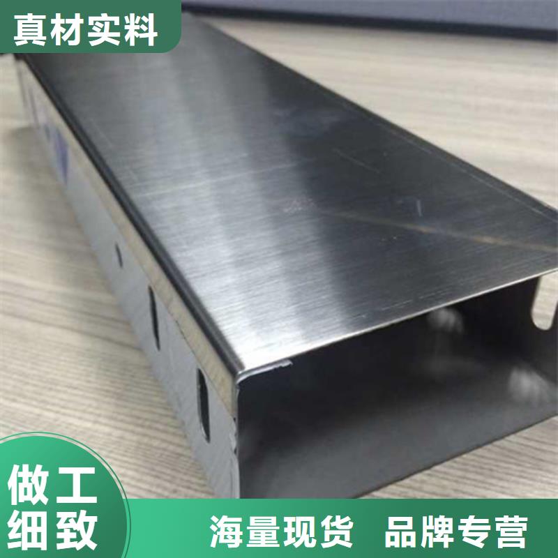 济南济阳梯式桥架专业生产厂家