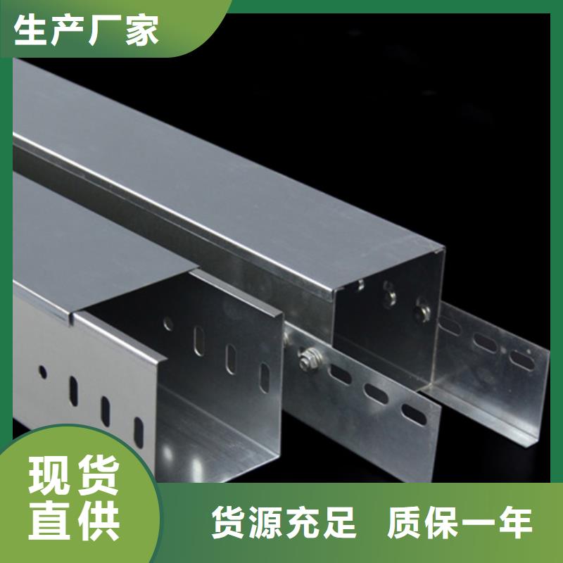 双滦组合式桥架8米桥架N年大品牌