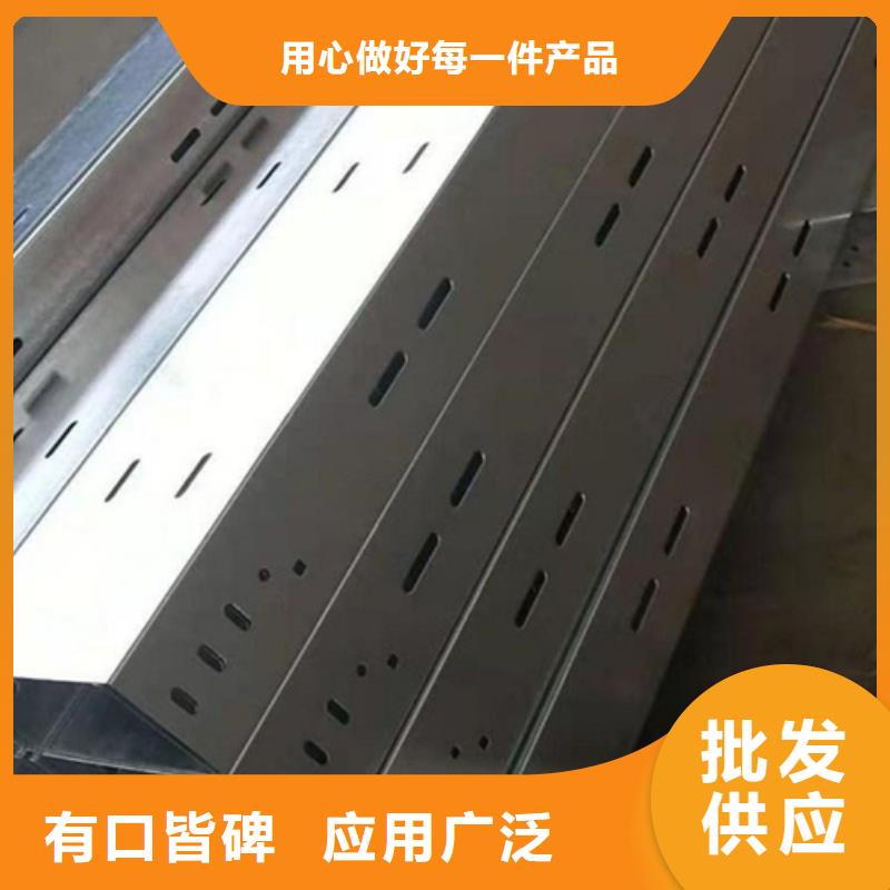 宣州组合式桥架2米桥架研发生产销售