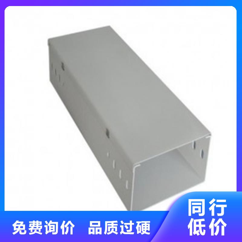 组合式桥架-12米桥架品质值得信赖产地采购