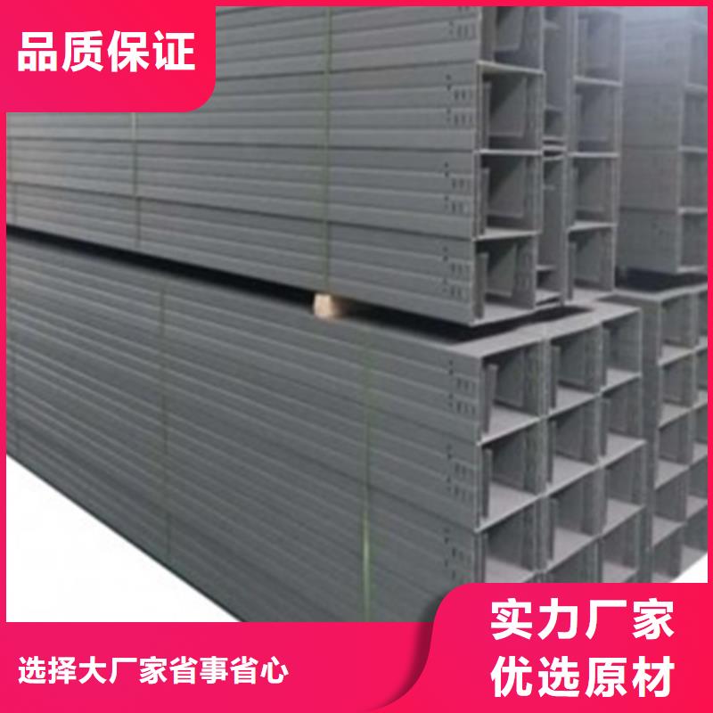 甘州组合式桥架-2米桥架工艺层层把关