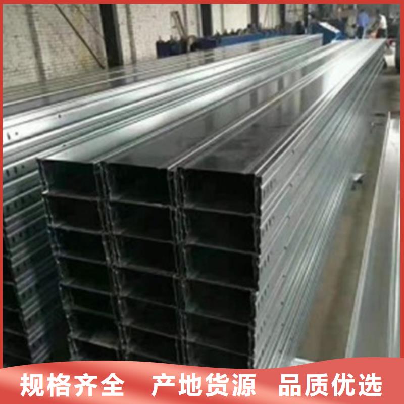 铝合金桥架物流送货上门专业完善售后