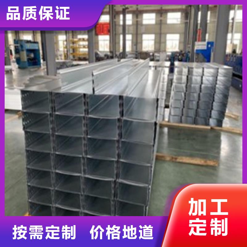 谢家集组合式桥架8米桥架送货上门