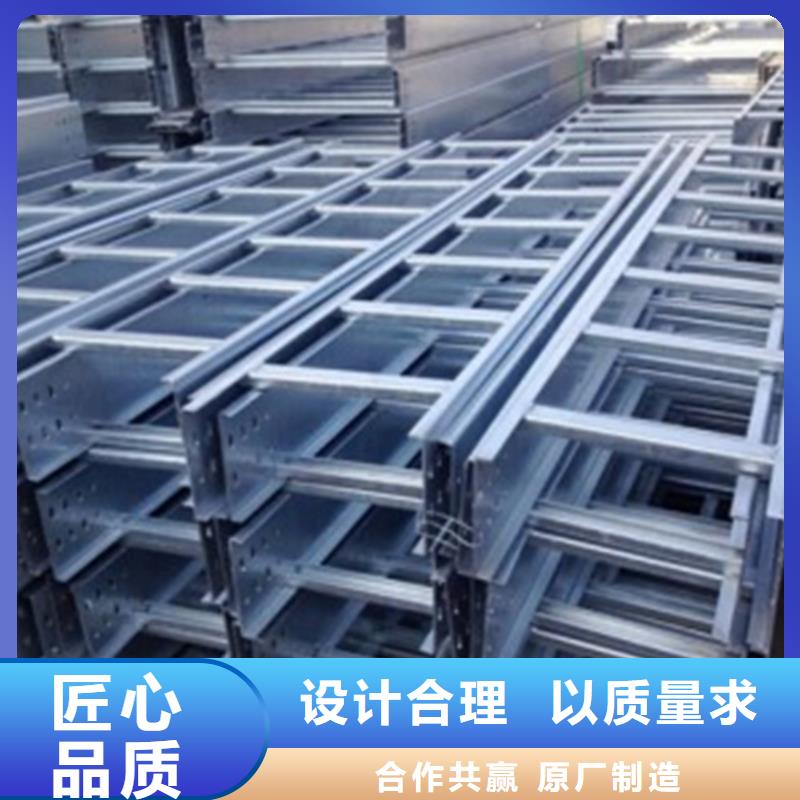 长春宽城铝合金桥架距您较近