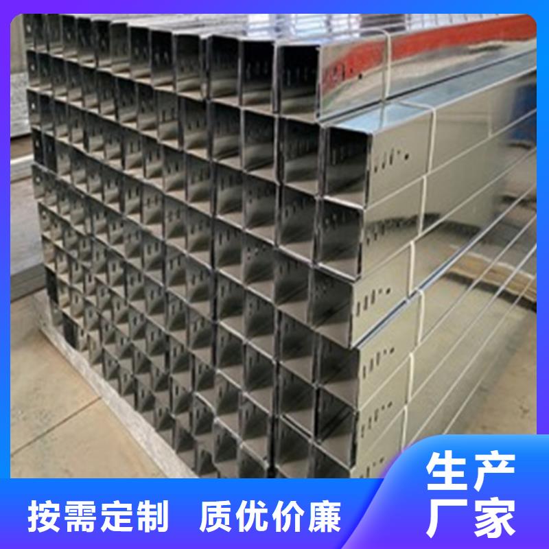 莱城组合式桥架5米桥架一周内发货