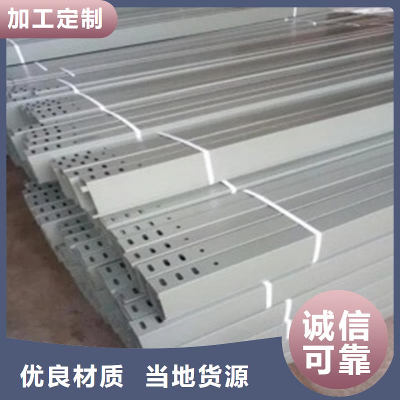 新津组合式桥架-2米桥架品质优良