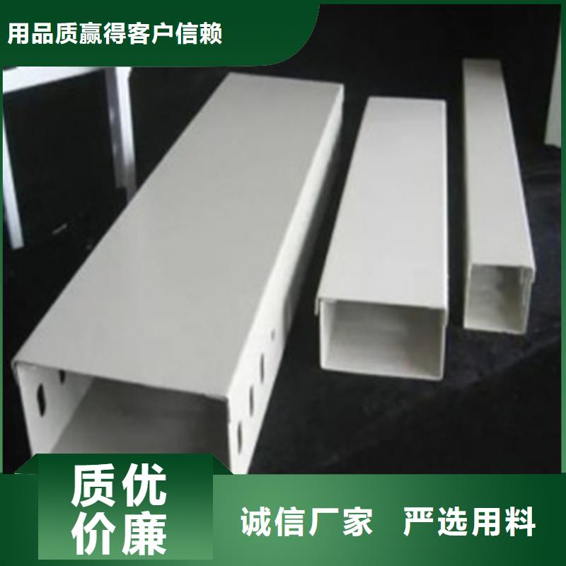 组合式桥架6米桥架精选好货质优价廉