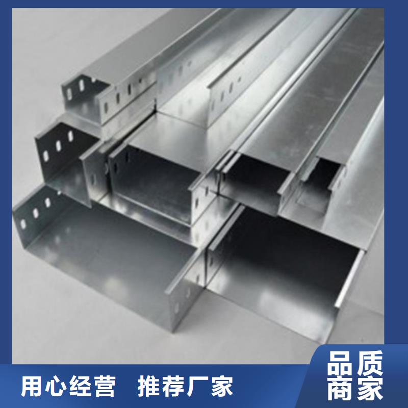 湘东组合式桥架大跨距桥架购买的是放心