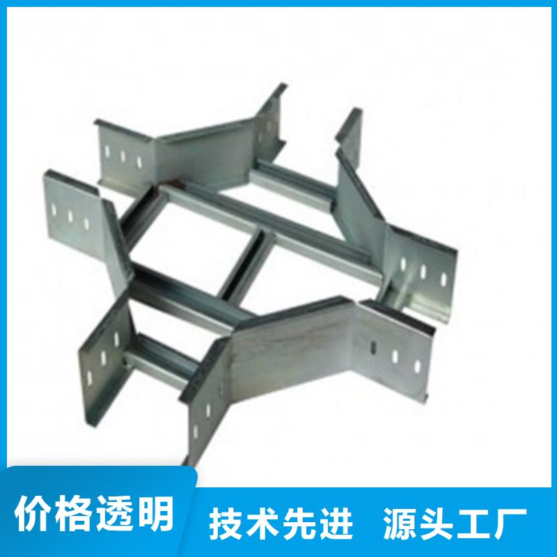 新郑组合式桥架8米桥架厂家直销值得选择