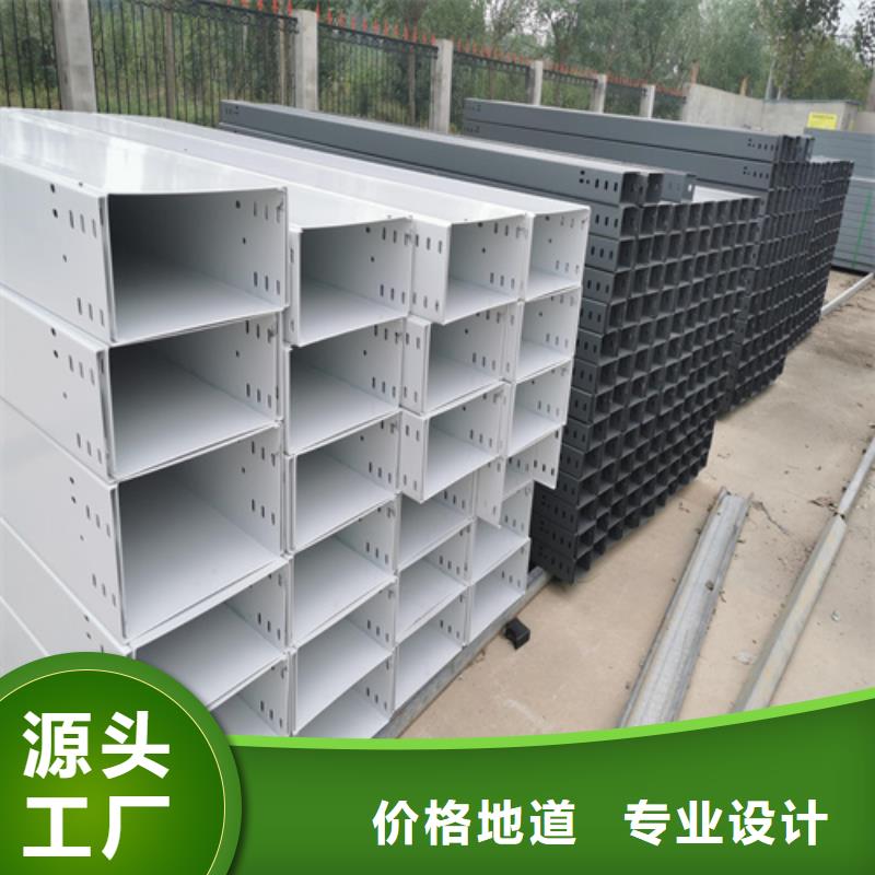 石阡组合式桥架8米桥架做工细致