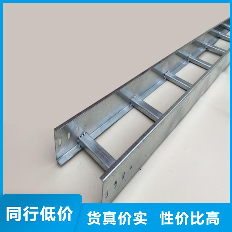 永顺组合式桥架4米桥架价格实惠