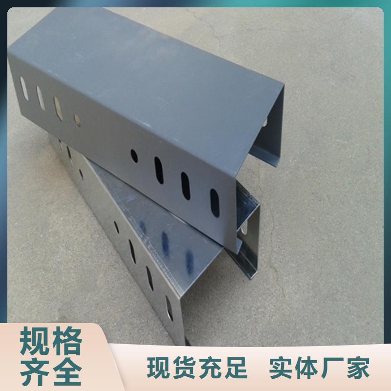 禹州组合式桥架9米桥架用心做好细节