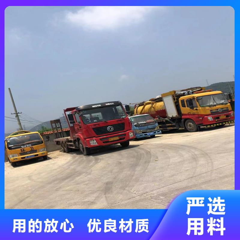 南京高淳县清理化粪池师傅