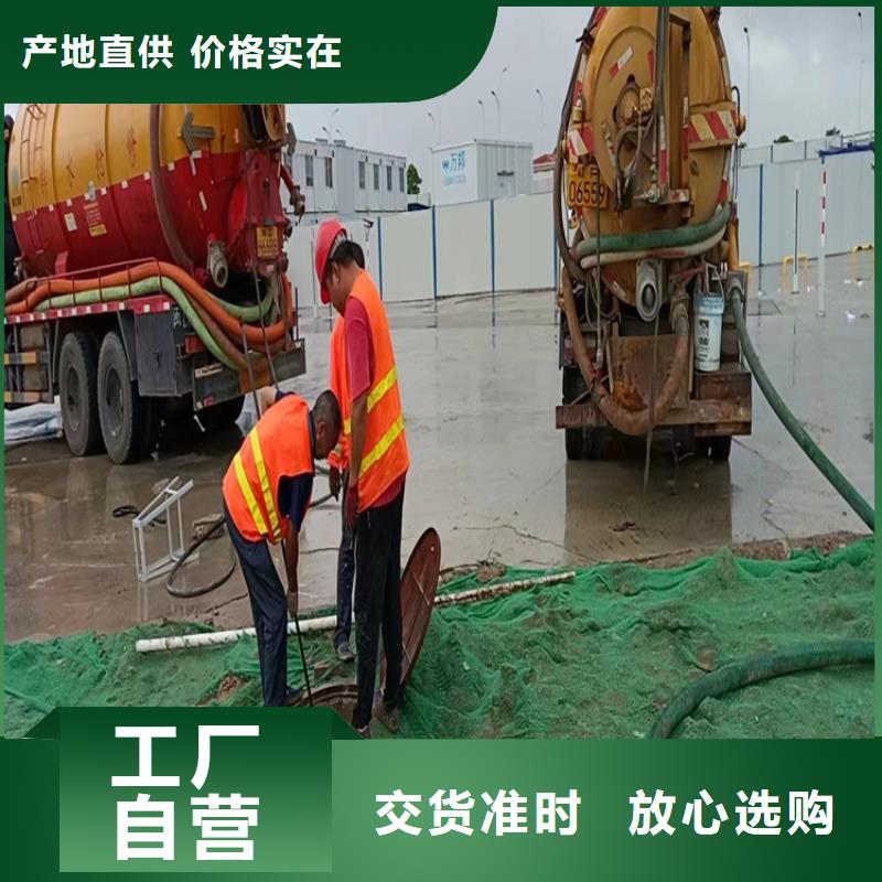 茂名化粪池清理 城市垃圾清运用好材做好产品