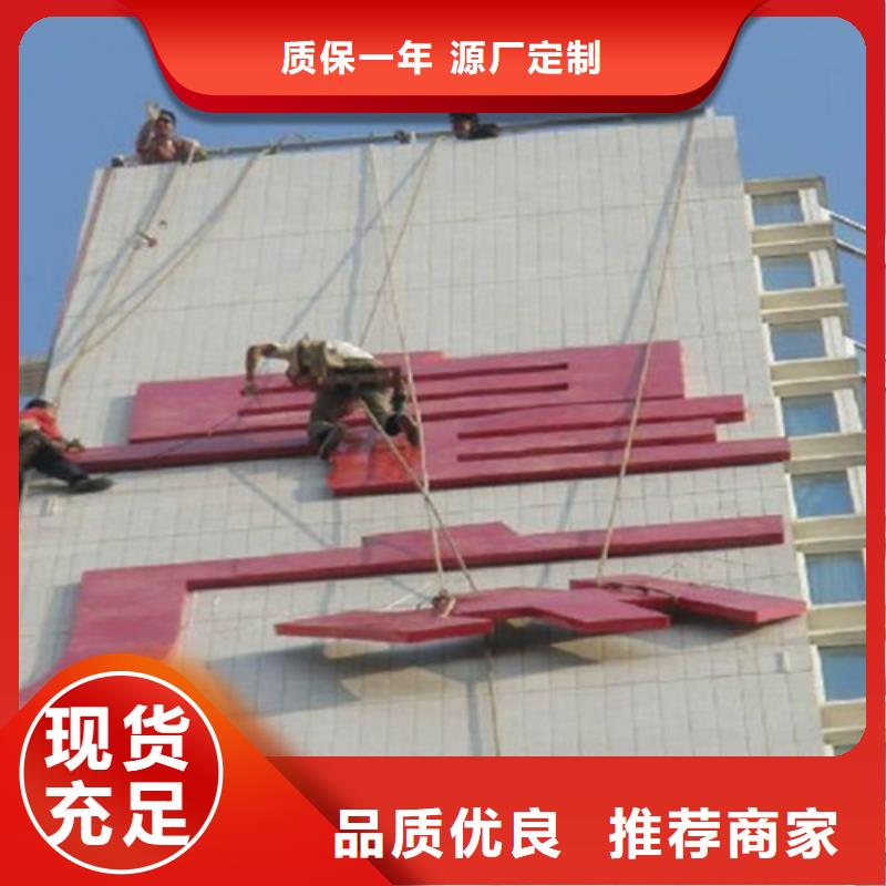 潮州【外墙清洗】市政管道疏通保质保量