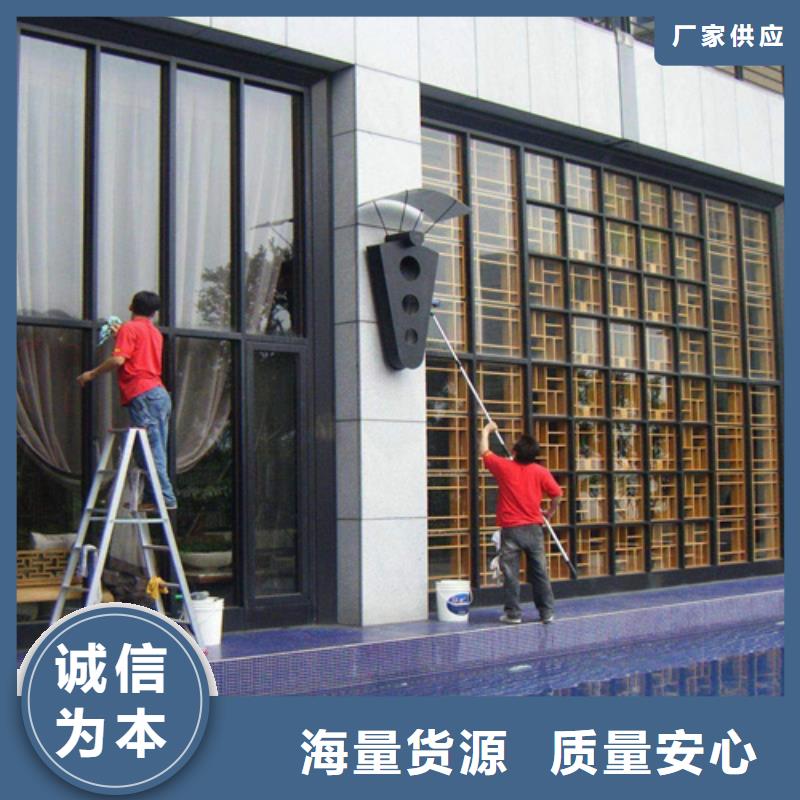 外墙清洗-绿化管理现货齐全售后无忧本市生产厂家