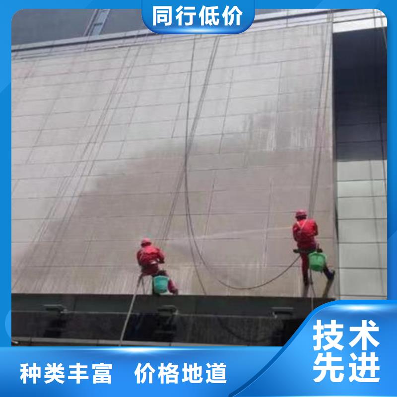 常德外墙清洗排污管道疏通规格齐全实力厂家