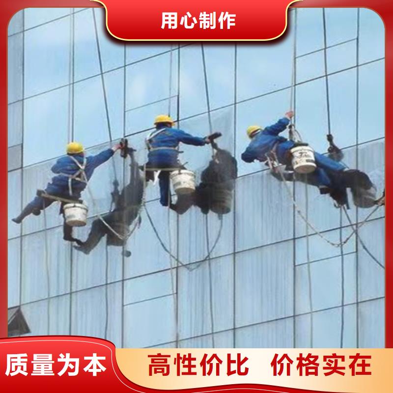 外墙清洗清理化粪池畅销本地供您所需