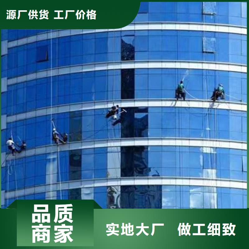 钦州外墙清洗,【灭鼠】细节决定品质