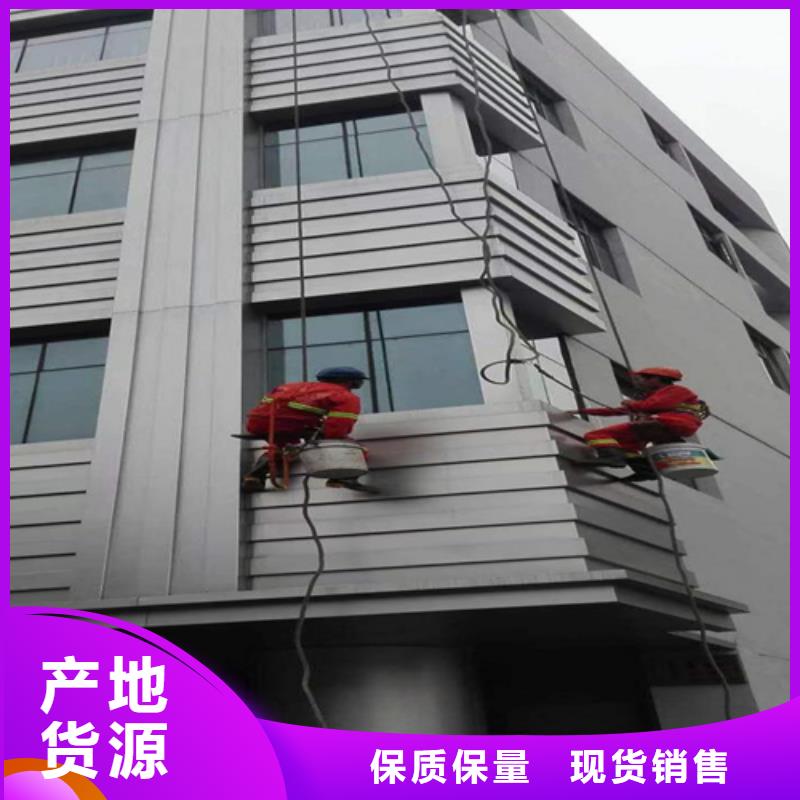 【宜昌外墙清洗厕所抽粪出货及时】