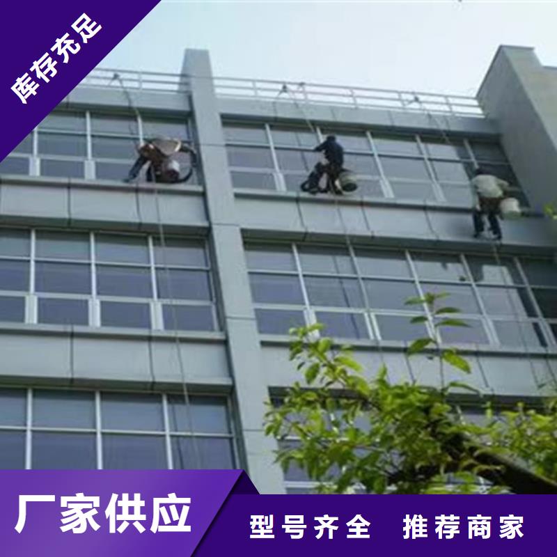 外墙清洗城市垃圾清运工艺层层把关多年行业经验