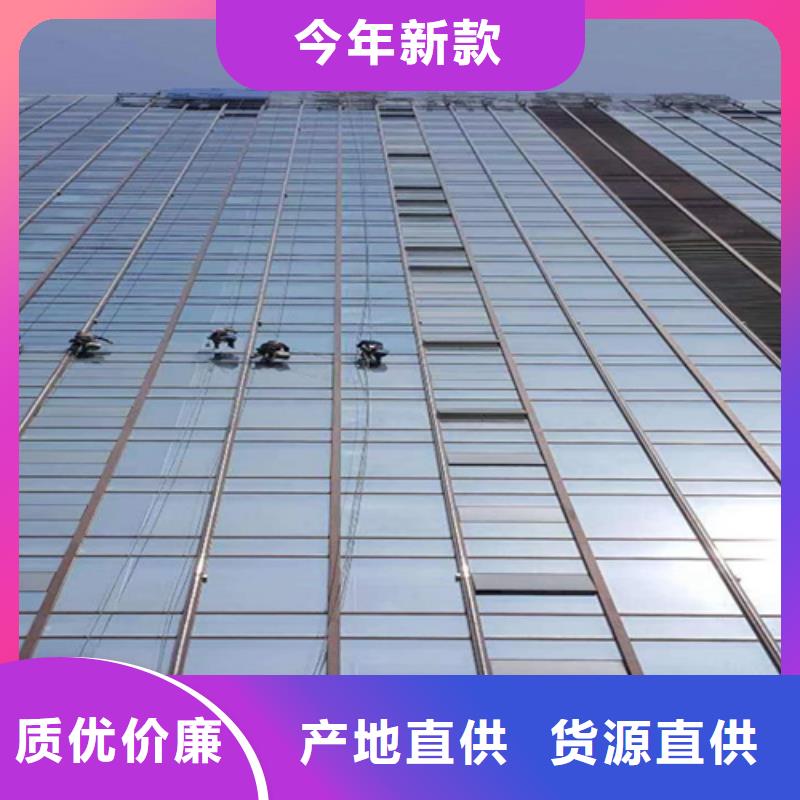 资阳外墙清洗专业保洁匠心工艺