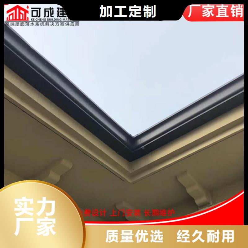 铝合金厂房雨水管质保一年高标准高品质