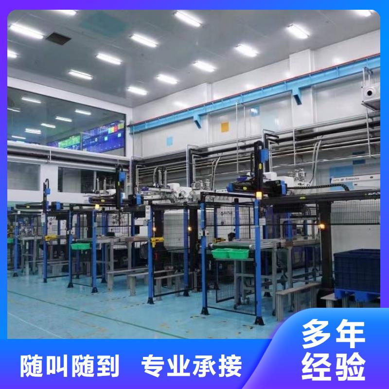 滨州 厂家技术精湛