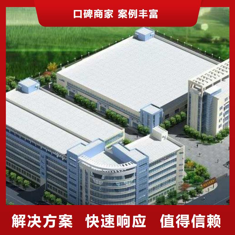 枣庄 厂家质优价廉