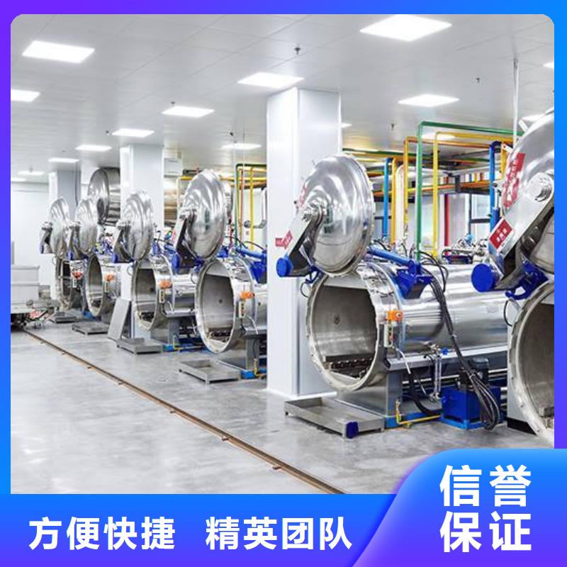 大理 厂家好评度高