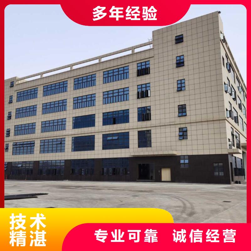 大连 厂家经验丰富