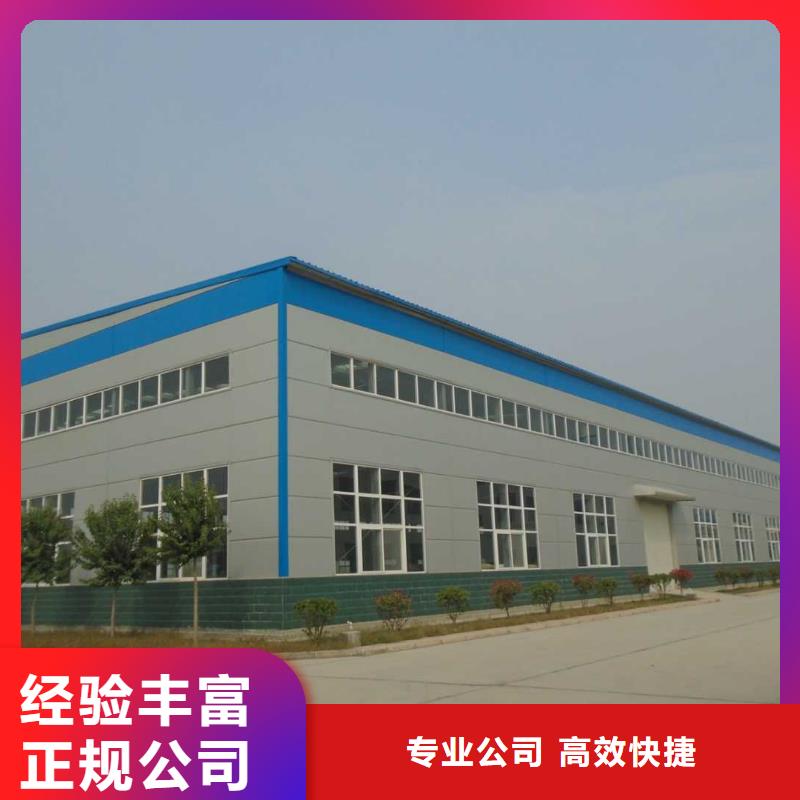 怒江 厂家一站搞定