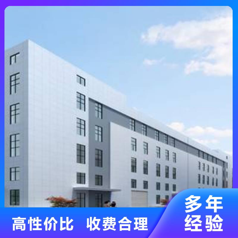 眉山 厂家正规团队