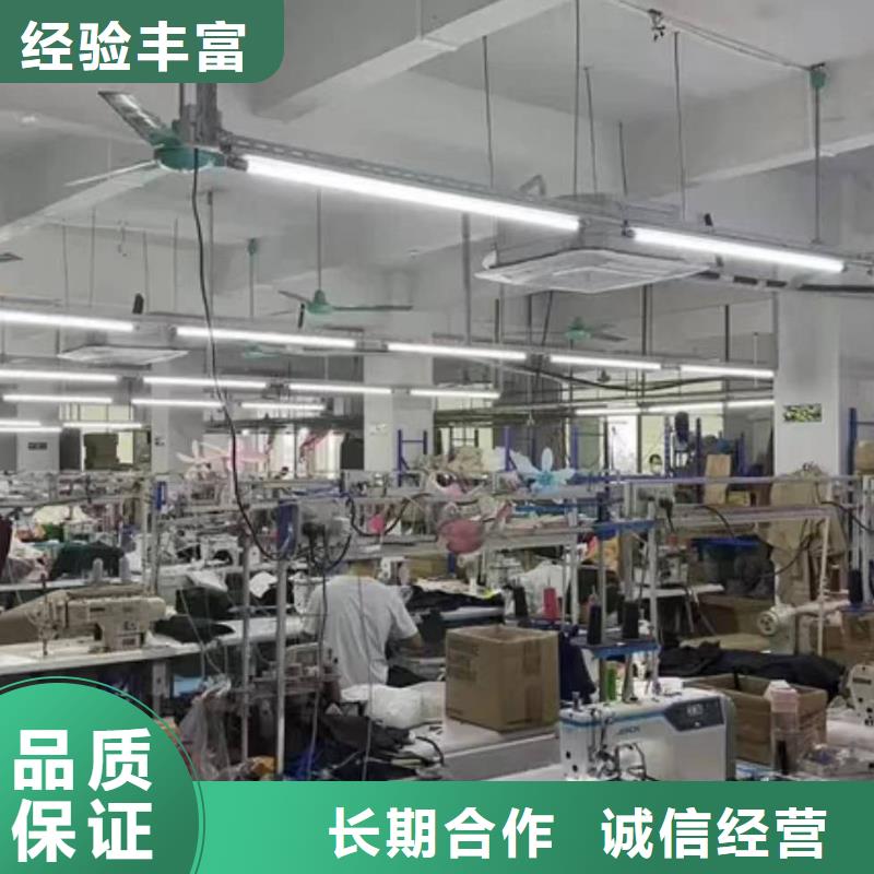 铜仁 厂家明码标价