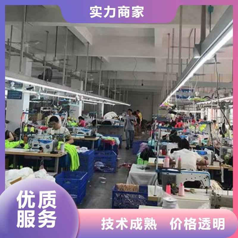 靖江 厂家欢迎询价