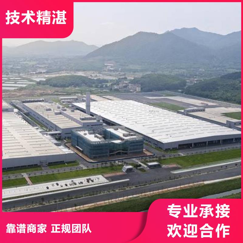 保定 厂家服务至上