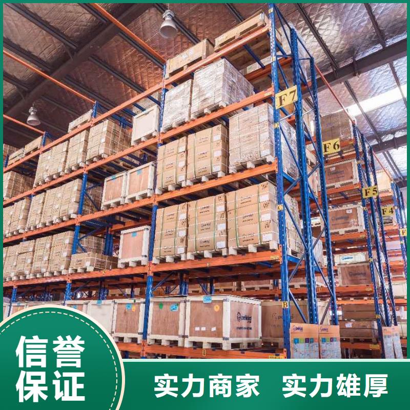 泰州 厂家专业团队