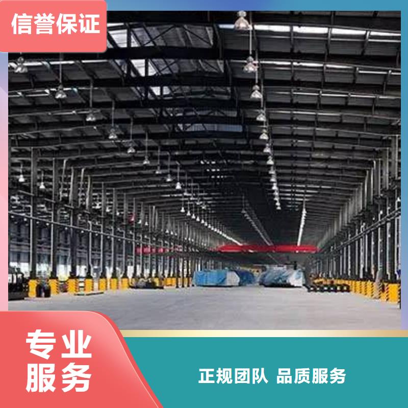 邢台 厂家服务至上