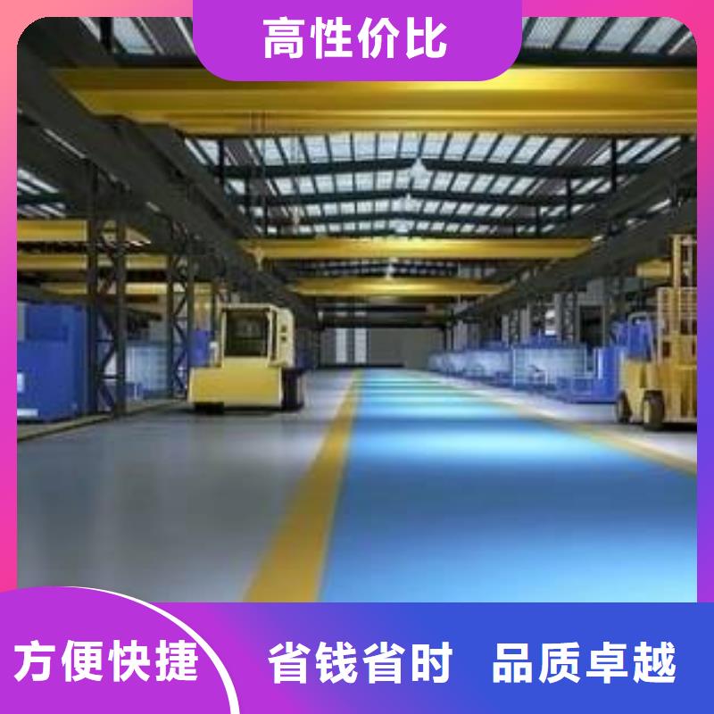 邯郸 厂家品质服务