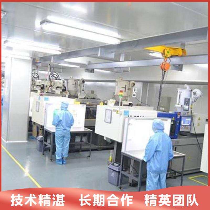 南阳 厂家品质服务