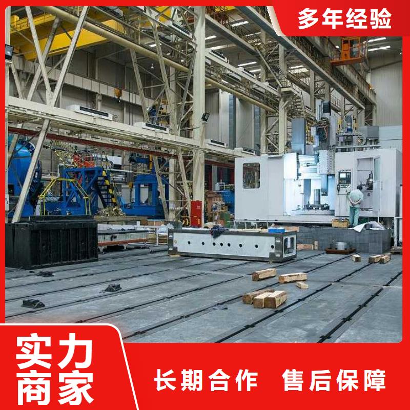 【钦州 厂家专业团队】