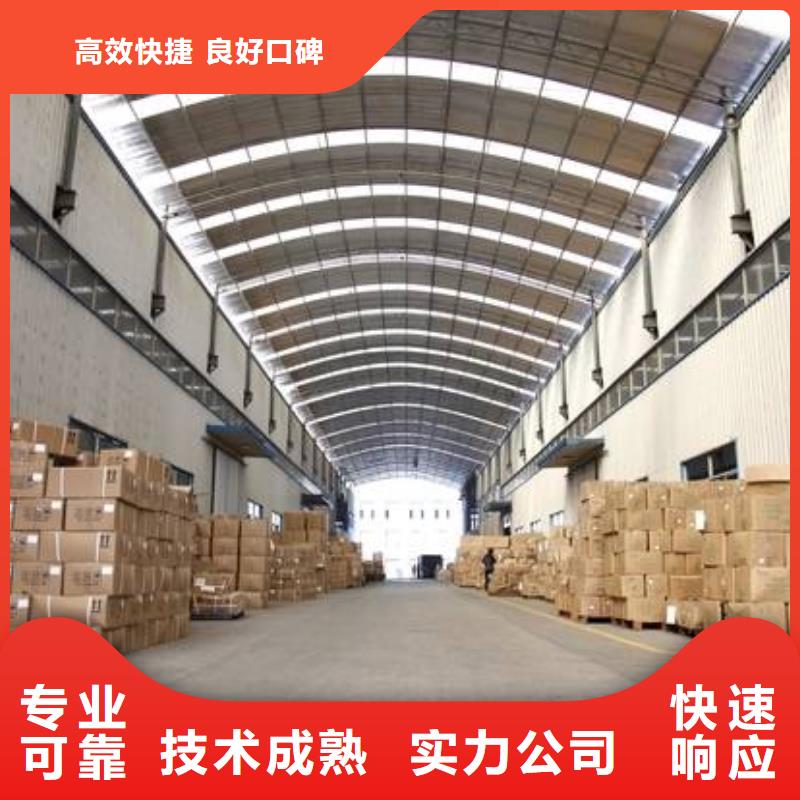 防城港 厂家口碑公司