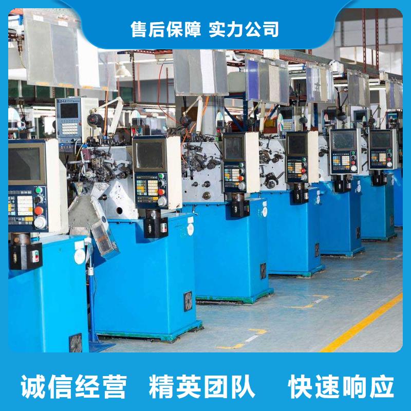 淮安 厂家质量保证