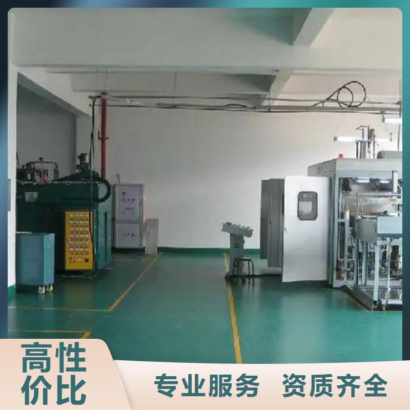 徐州 厂家多年行业经验